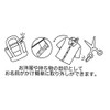 Inagaki Clothing Anpanman Snap Name Tape Anpanman Vikinman ASN003