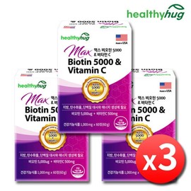 High-Concentration Max Biotin 5000 Vitamin C Brewer's Yeast 3 Bottles (6 Months) / 고함량 맥스 비오틴 5000 비타민C 맥주효모 3통 6개월