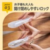 EDISONmama Fork & Spoon Multi-Case for Going Out, Easy to
