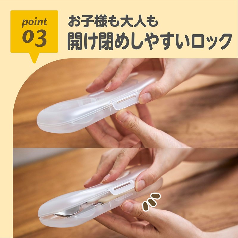EDISONmama Fork & Spoon Multi-Case for Going Out, Easy to