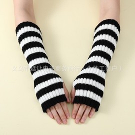 Cross-border 30 Long Stripe Color-Block Knitted Arm Warmers for Women, Warm Fashion Arm Warmer Long Gloves Black + Grey + Free Size 10ea