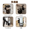 QUANTALY Drink Holder Desk Cup Holder 360 Degree Rotation Storage