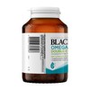 Blackmores Odourless Fish Oil 200 Mini Capsules