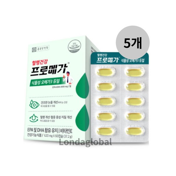 Chong Kun Dang Promega Vegetable Omega 3 Dual 60 tablets