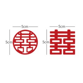 300 Pcs Mini Double Happiness Confetti Chinese Traditional Wedding Decoration Supplies for Wedding Bedding Candy Fruit Plate House Layout