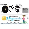 MEH25B-BK Telescopic Hose, 3 Times Stretch, Approximately 6.9 ft (2.5