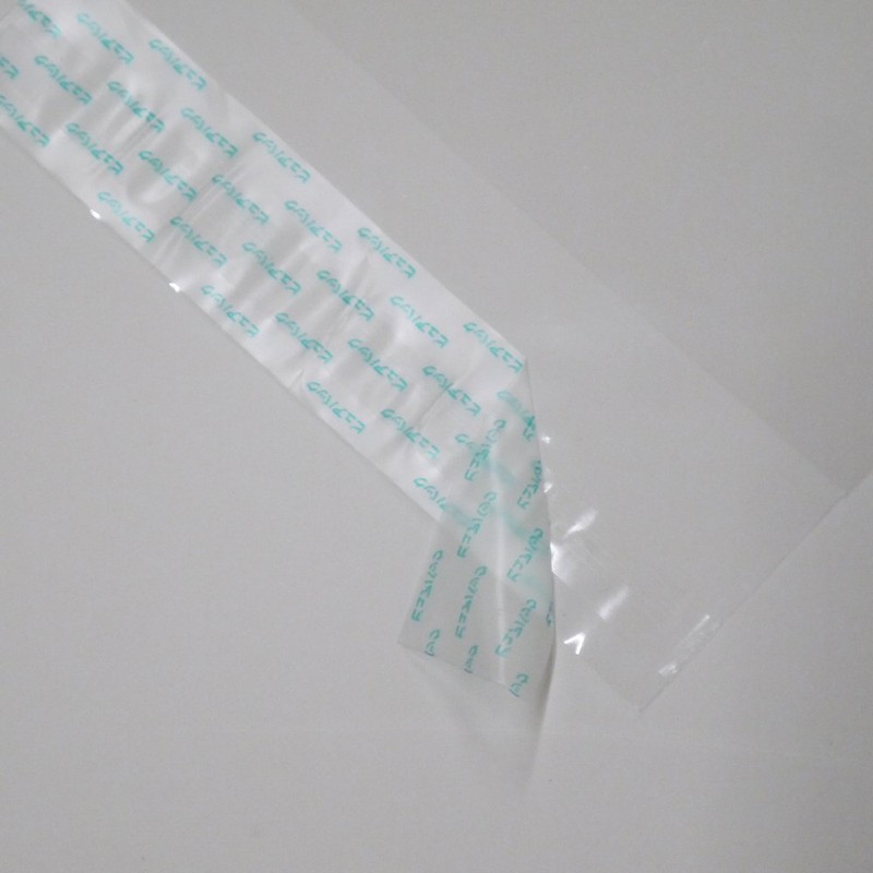 エスティシー 透明 袋 ピュアパック テープ付 A4サイズ 100枚入