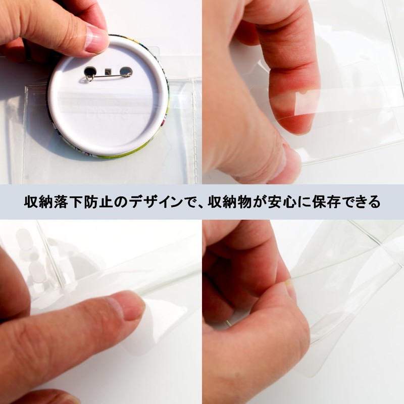 MYFEELGAGA [Pack of 10] 2.2 inches (57 mm) Can Badge