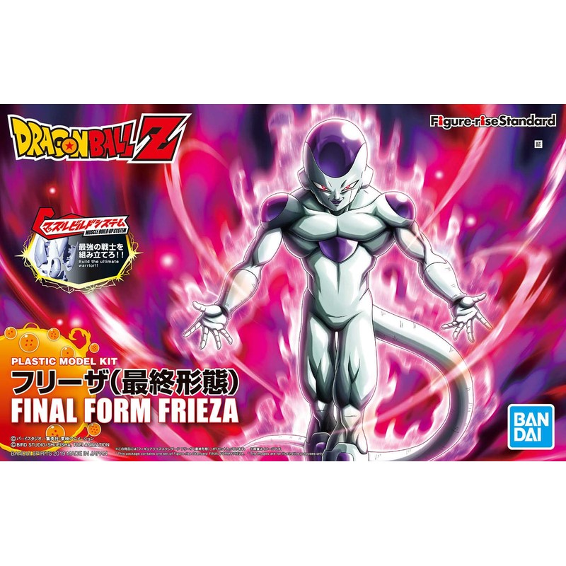 Figure-rise Standard Dragon Ball Freezer (Final Form) (Renewed Version) Color