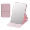 Folding Travel, High Definition Frameless Travel Foldable, Makeup Supplies with