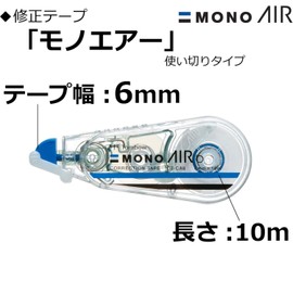 Tombow Correction Tape Mono Air 6 CT-CA6 Correction Tape, Body Size: w1.2 x 3.1 x 0.7 inches (31 x 78 x 17 mm), 0.2 inches (6 mm), 2.0 oz (59 g)