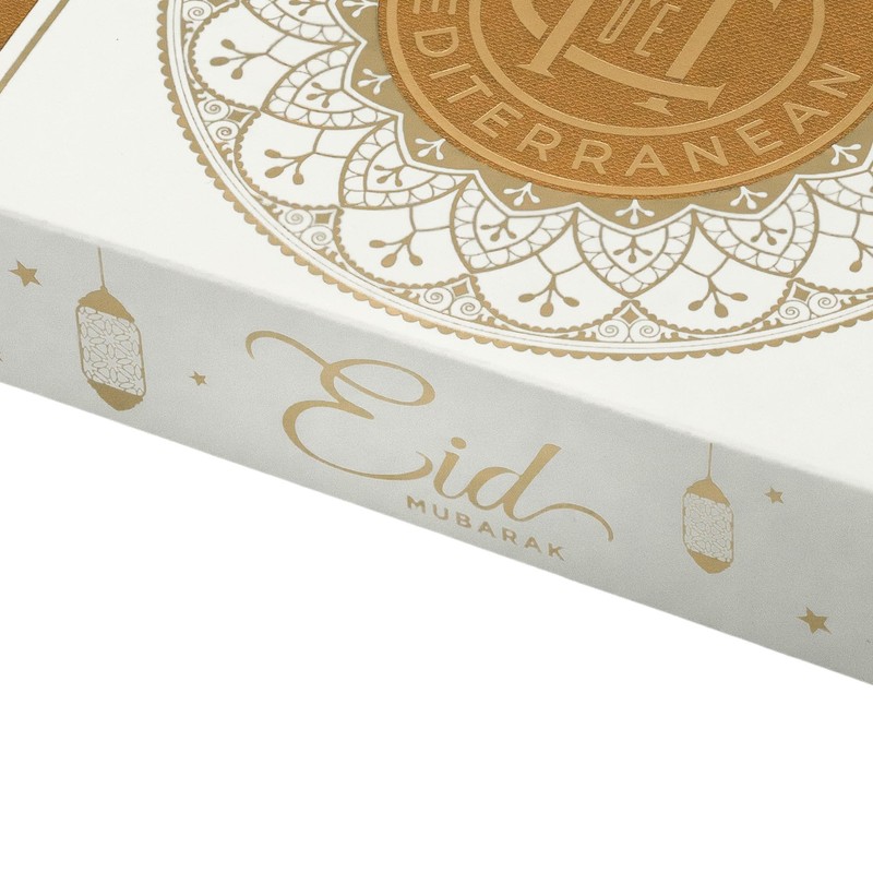 Baklava Ramadan Eid Gift box, Baklawa Bitesize selection Gold Box