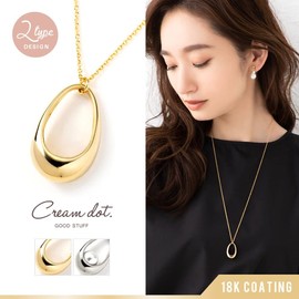 Cream Dot 2 Type Necklace, Long Necklace, 18k Coating, Women's Simple Chain, Oval, Plump Pearl, Simple, Gold, Silver