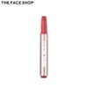 THE FACE SHOP New Bold Glow Melting Lip 2.9g, Color:05 Rose Peanut