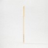 3CE 쓰리씨이 3CE포인트 스머지 브러쉬 3CE Point Smudge Brush