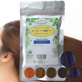 Organette Henna, Indigo Blue, 3.5 oz (100 g), Hair Dye, Organic, Certified, 2 Countries, Glove Set, 100% Natural Ingredients, Henna Blue, 3.5 oz (100 g)