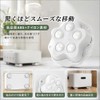 DOZENYOO ボールキャスター 粘着式 360 度回転 静音ナイロン後付け車輪 家具移動用 ホワイト 4 個入り