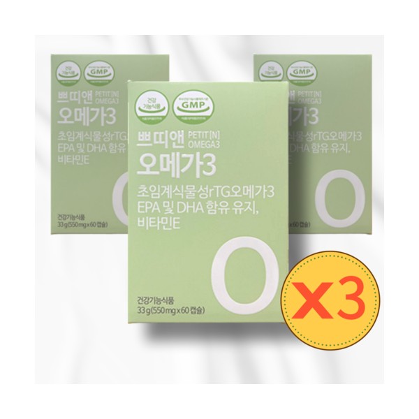 Petit &amp; Aljak Omega 3 550mgx60 capsules 3 boxes /