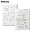 Kokuyo No-108W-M Campus Notebook, Adult Campus, Plain, A5, 80 Sheets