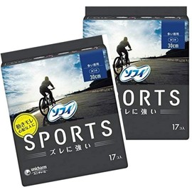 Set of 2 Sofi Sports Napkins, Slip Resistant, For Many Nights, With Wings, 11.8 inches (30 cm), 17 Count
