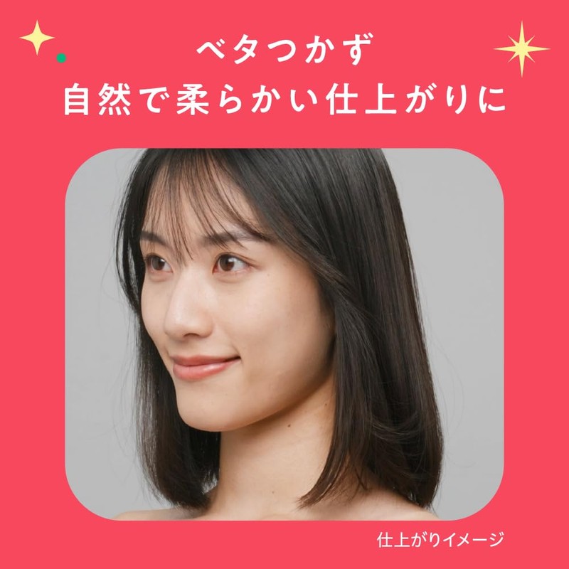 MEMEMEME TSUYAMEKI Effect Gel, 1.1 oz (30 g), Blackberry x