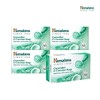 Himalayan herbal soap 75g x4 (choose 1 out of 5