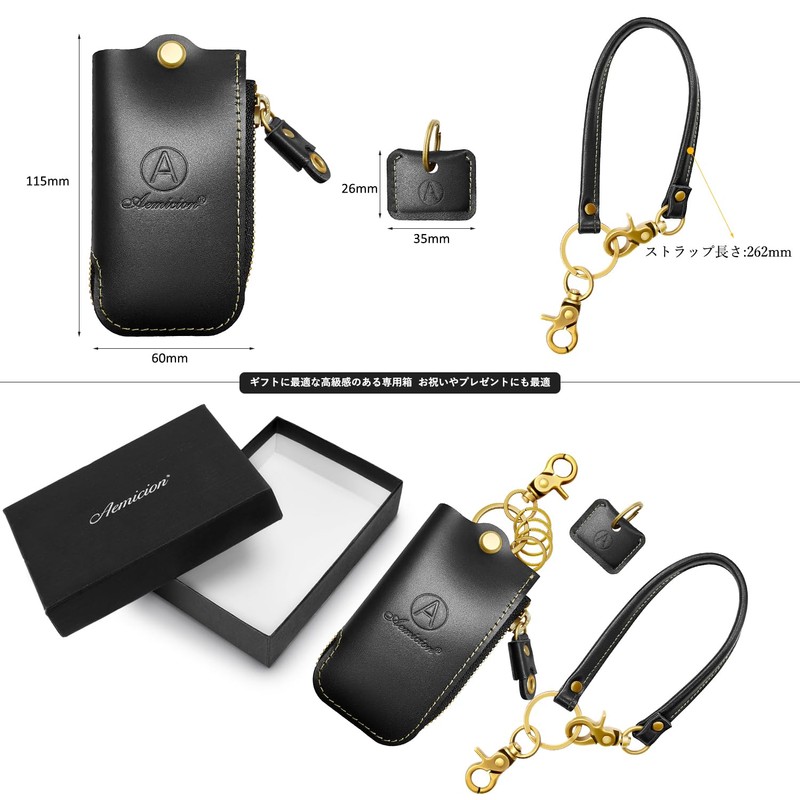 Aemicion Key Case, Smart Key, Car Key Case, Men's, Key