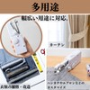 Quikaboo Handy Sewing Machine, Electric Mini Sewing Machine, Professional Hand