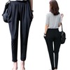 BlackCoco Women's Sarouel Pants, Loose Fit, Yoga, Long, Stretchable, Black,