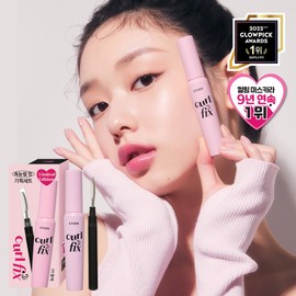 Etude [에뛰드]컬픽스 마스카라 기획세트 (속눈썹빗내장) [Etude] Curl Fix Mascara Set (with Eyelash Comb)