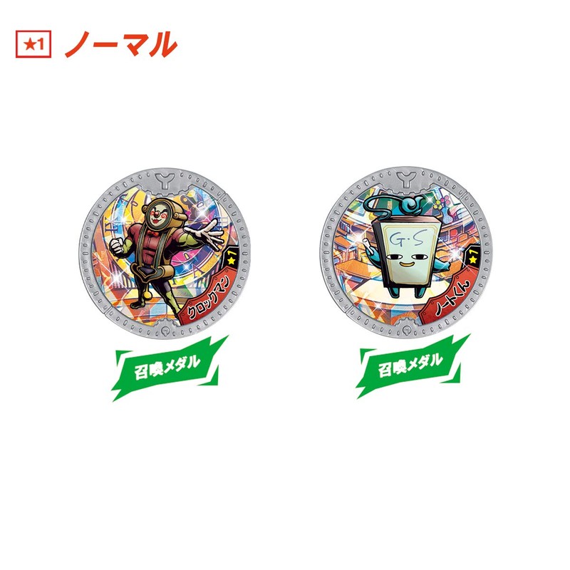 Yo-Kai Watch Yo-Kai Y Medal Hideye Chanranbu (Box)