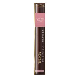 Excel Glim On Fit Shadow GF01 (Flower Base) Eyeshadow Stick Shadow Tear Bag Pencil Waterproof