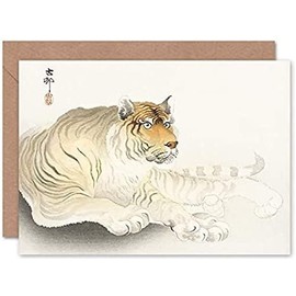 Fine Art Prints CLBIO0076 Tiger Watercolour Ohara Koson Greeting Card With Envelope Inside Premium Quality, 12.5 x 17.5 cm