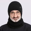 XIFUHUI Winter Men's Fleece Hat Scarf Set, Winter Wool Liner