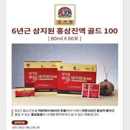 삼지원 홍삼진액 추출액 6년근 진세노사이드 금산인삼 80ml 30포 홍삼진액골드 현하트몰 삼지원 홍삼추출액 Samjiwon Red Ginseng Extract 6-Year-Old Ginsenosides Geumsan Ginseng 80ml 30 Packs Red Ginseng Extract Gold Hyunheart Mall Samjiwon Red Ginseng Extract