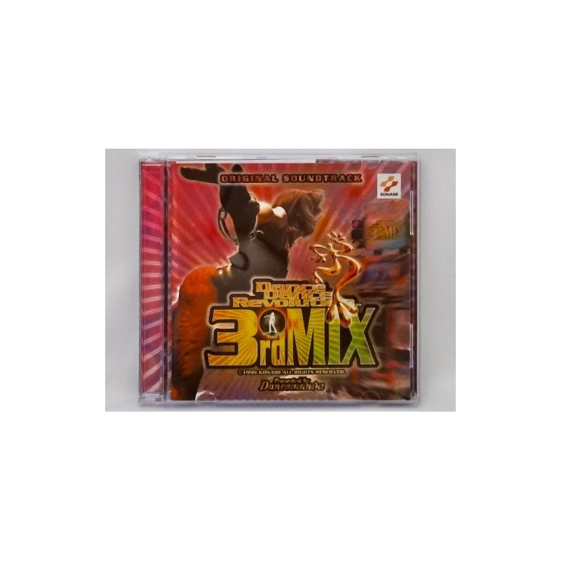 ダンス・ダンス・レボリューション 3rd MIX ― オリジナル・サウンドトラック