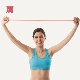 La-VIE 3B-4033 Body Stretching Stretching Soft Training Tube Muscle Training
