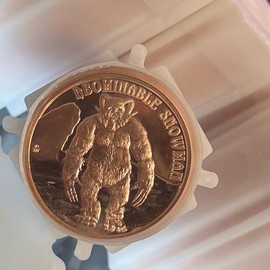 LOT of 100 X 1 OZ Copper ABOMBINAL LOC BL2A