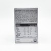 Gluert Veggie Starter 30 packets Grapefruit Flavor / 글루어트 베지