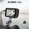 SmallRig Dual Ball Head Magic Arm (with 1/4”-20 Screw and