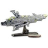 Space Battleship Yamato Digital Grade-3.5" Andromeda Cut Away