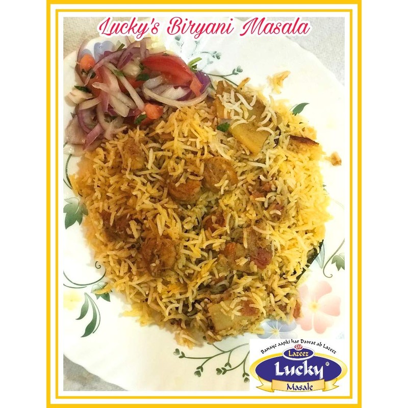 Lucky Masale 5 Count Combo Biryani Masala, 1.76 oz.
