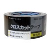 Diamond Tex kurosukattote-pu Shrink Black 50 mm X 25 m