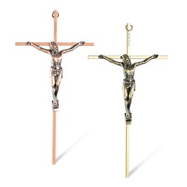 ACHIBANG Metal Crucifix Wall Cross Set of 2, 10 Inch Gold & Antique Copper Jesus Crosses for Wall Decor, Catholic Faith Gifts