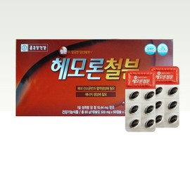 Jongkundang Health 종근당건강 헤모론 철분 500mg 120캡슐 1박스 헴철 임산부 성장기어린이 GT Jongkundang Health Hemoron Iron 500mg 120 Capsules 1 Box Hem Iron Pregnant Women Growth Period Children GT