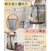 Laundry Hamper Large Capacity Foldable Laundry Hamper Freestanding Mesh Breathable