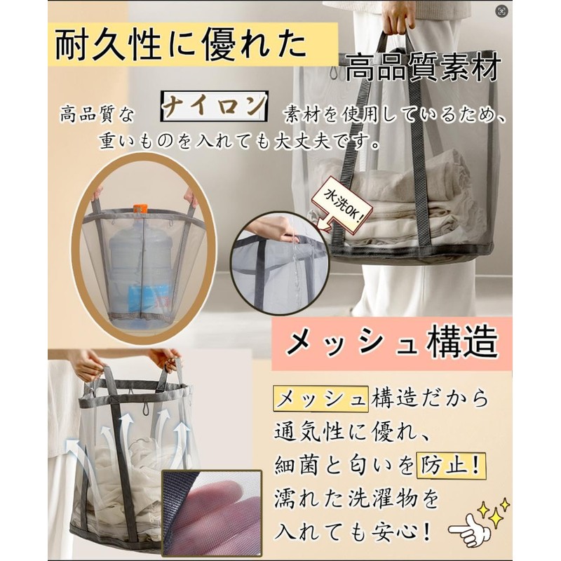 Laundry Hamper Large Capacity Foldable Laundry Hamper Freestanding Mesh Breathable