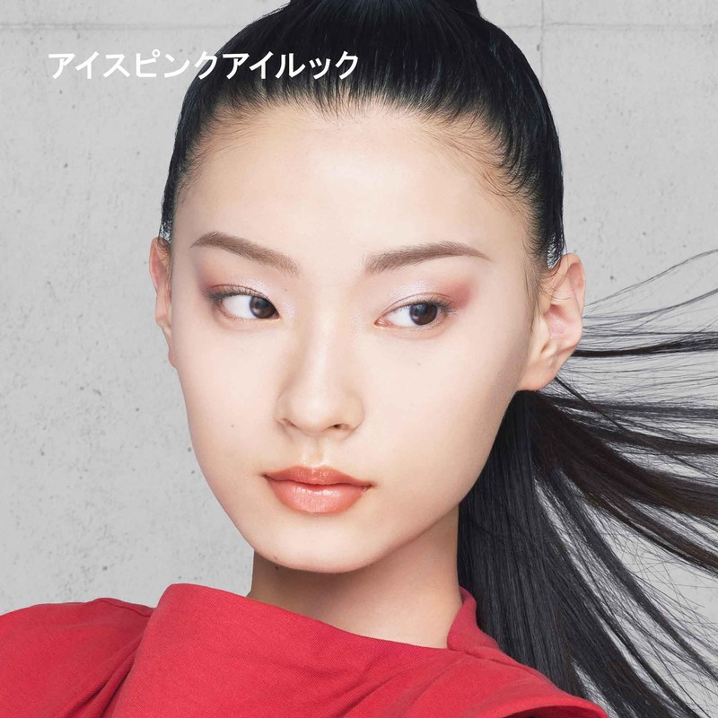 Shu Uemura Ice Sculpt, 0.2 oz (5.6 g), Fresh Coral