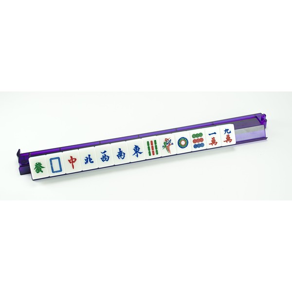 Sterling Games Translucent Purple Plastic Mah Jongg Racks with Pusher