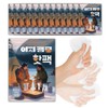 Easy Camping hot packs, 100 sheets, patch-type socks, mini rocking